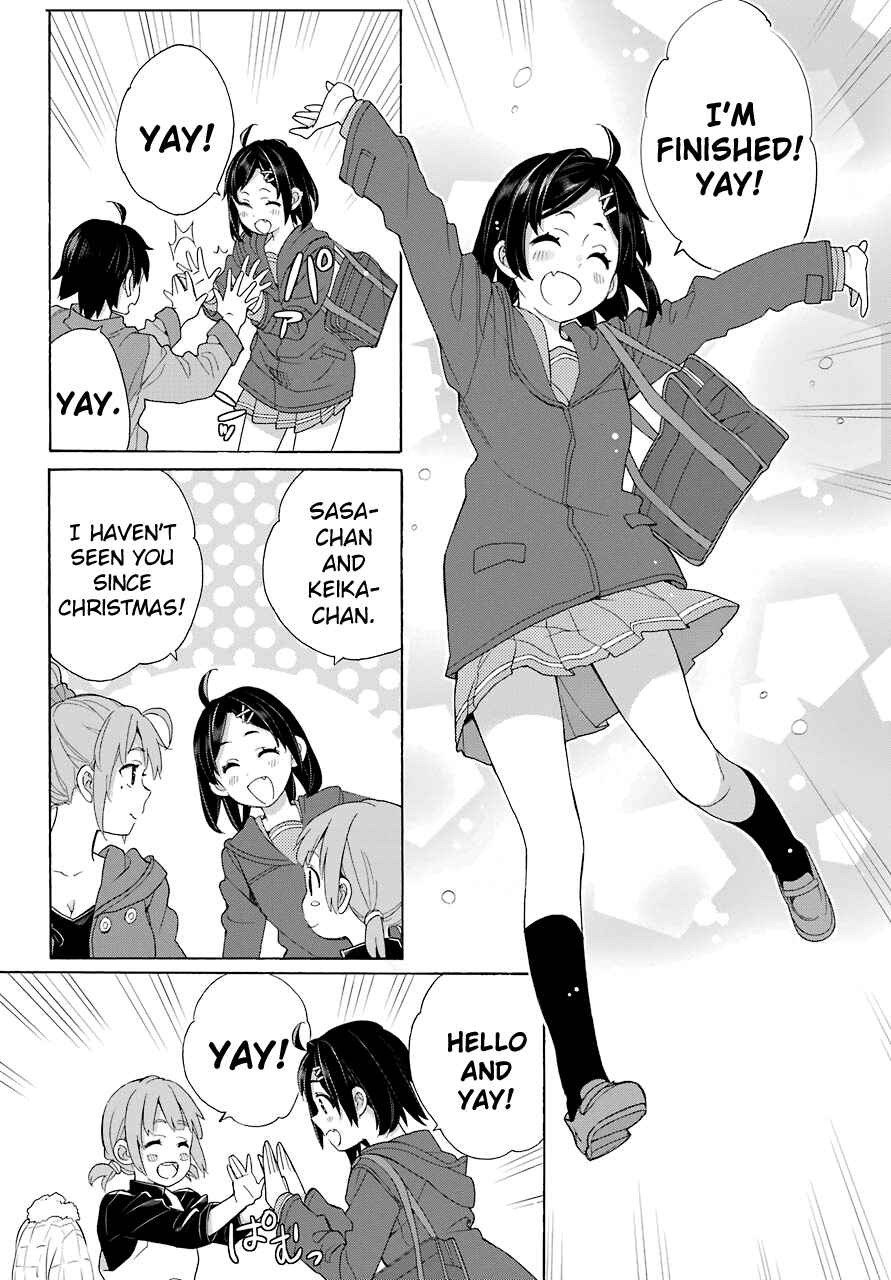 Yahari Ore no Seishun Love Come wa Machigatteiru.: Monologue Chapter 63 page 11