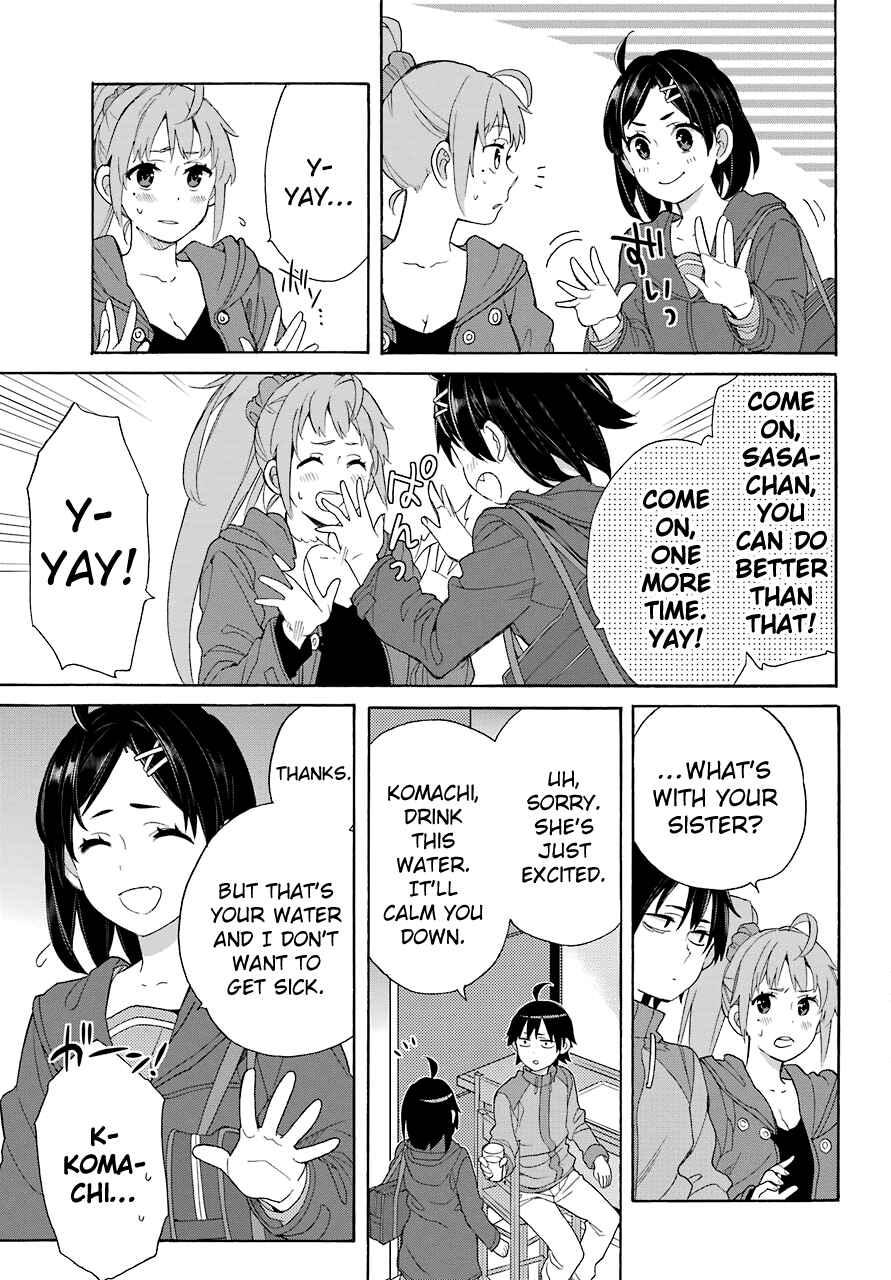 Yahari Ore no Seishun Love Come wa Machigatteiru.: Monologue Chapter 63 page 12