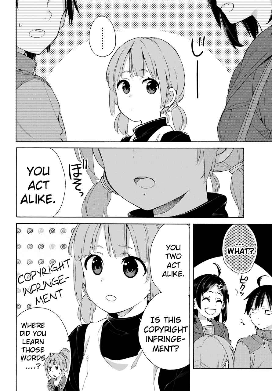 Yahari Ore no Seishun Love Come wa Machigatteiru.: Monologue Chapter 63 page 13