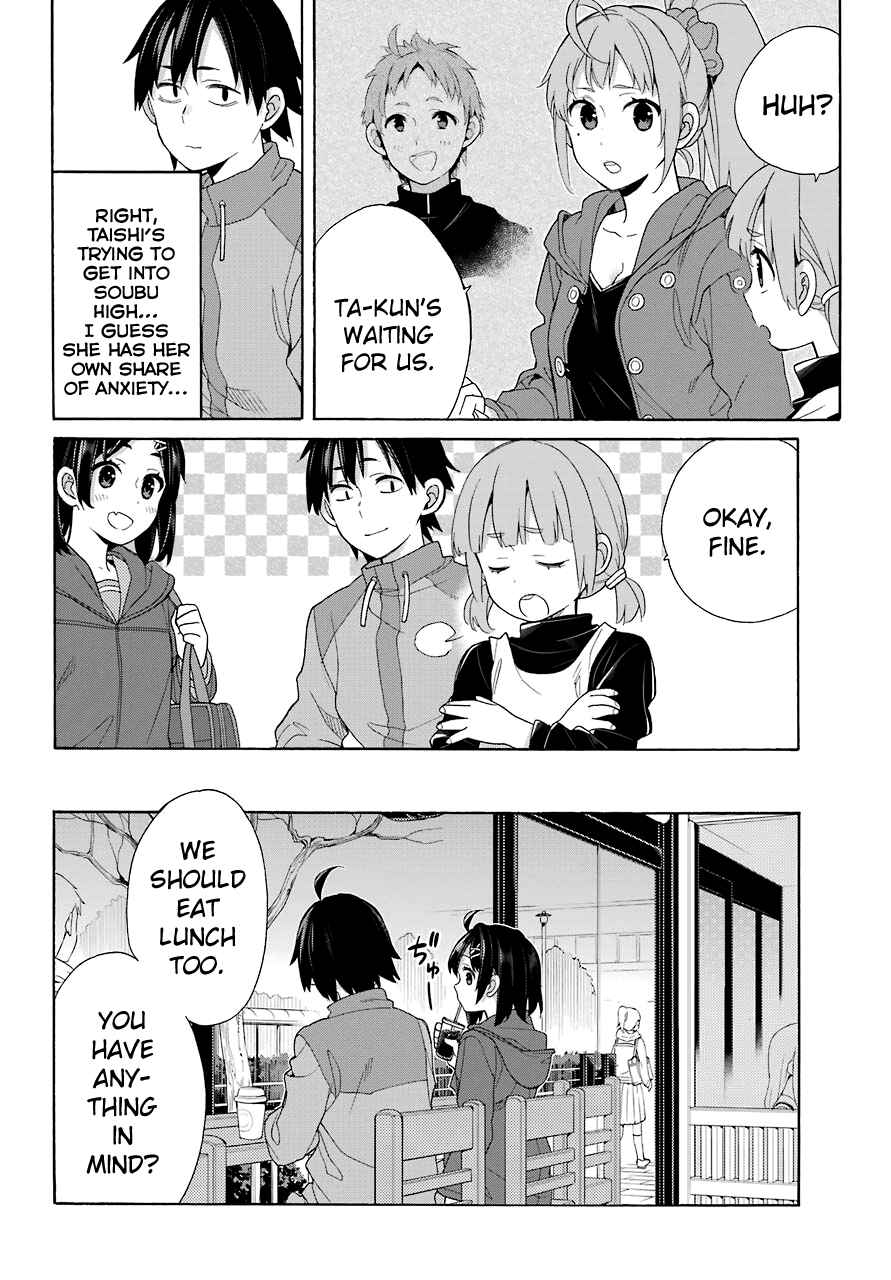 Yahari Ore no Seishun Love Come wa Machigatteiru.: Monologue Chapter 63 page 15