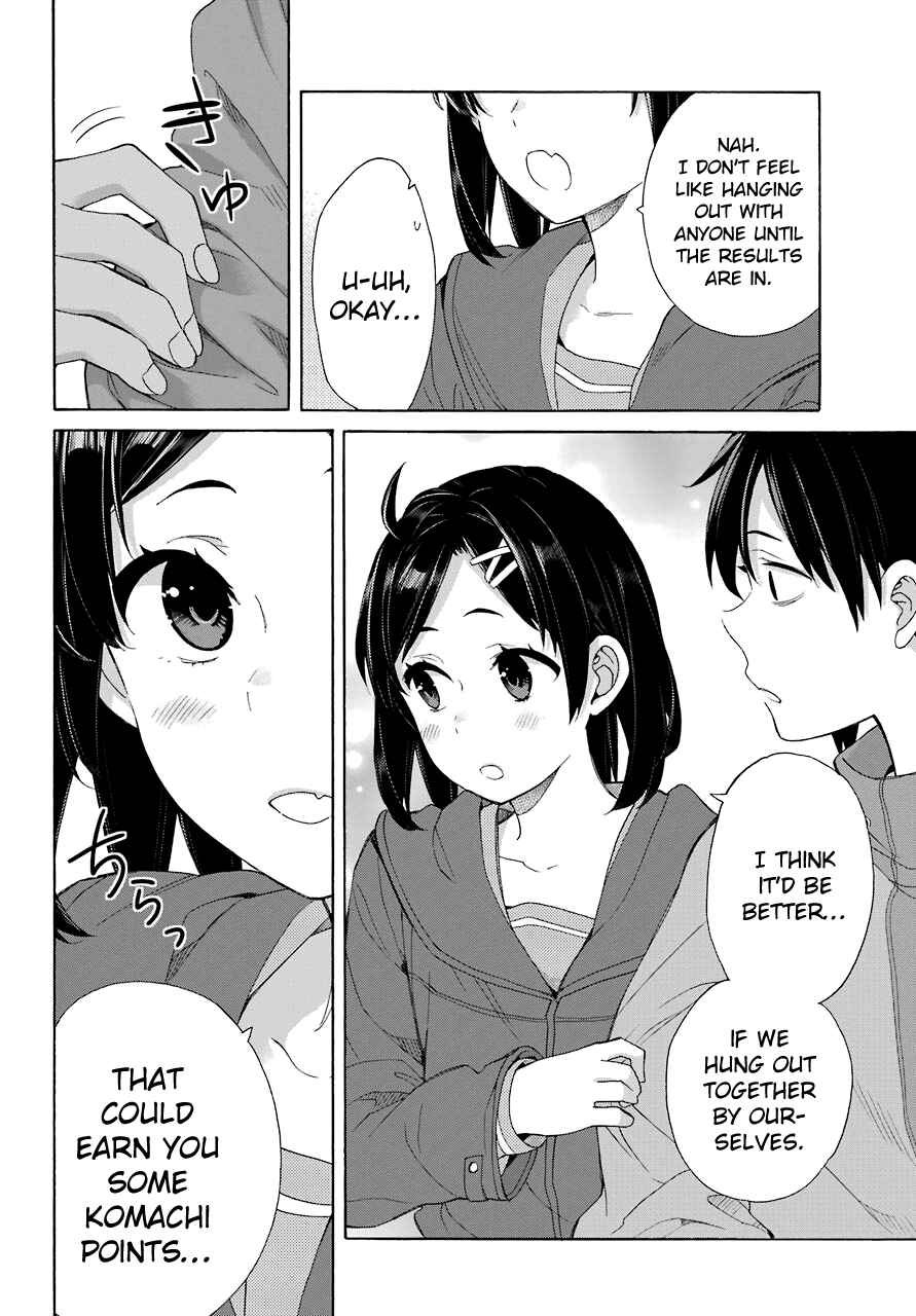 Yahari Ore no Seishun Love Come wa Machigatteiru.: Monologue Chapter 63 page 17