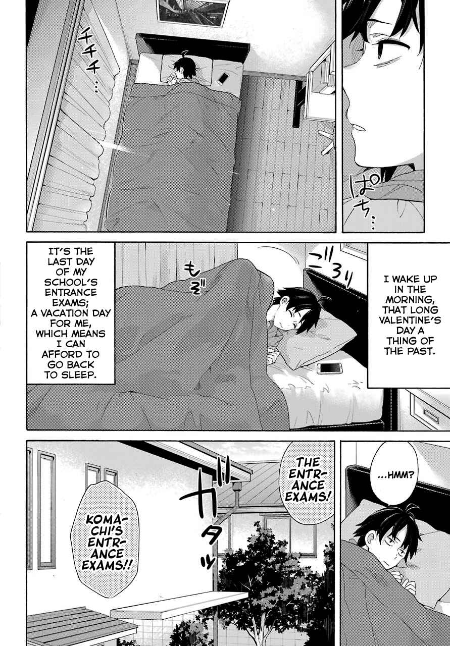 Yahari Ore no Seishun Love Come wa Machigatteiru.: Monologue Chapter 63 page 1