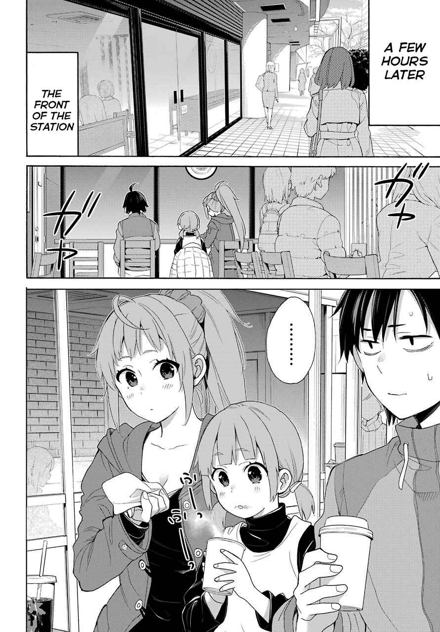 Yahari Ore no Seishun Love Come wa Machigatteiru.: Monologue Chapter 63 page 3