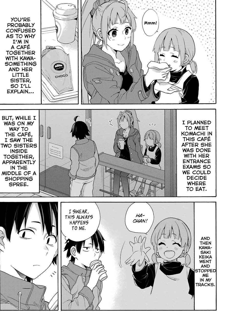 Yahari Ore no Seishun Love Come wa Machigatteiru.: Monologue Chapter 63 page 4