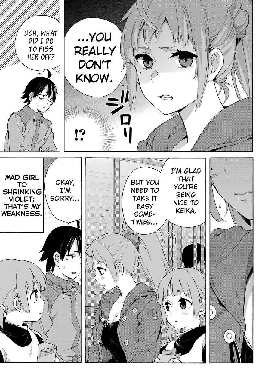 Yahari Ore no Seishun Love Come wa Machigatteiru.: Monologue Chapter 63 page 8