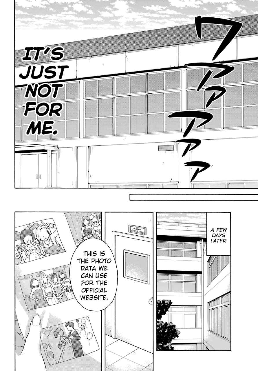Yahari Ore no Seishun Love Come wa Machigatteiru.: Monologue Chapter 70 page 15