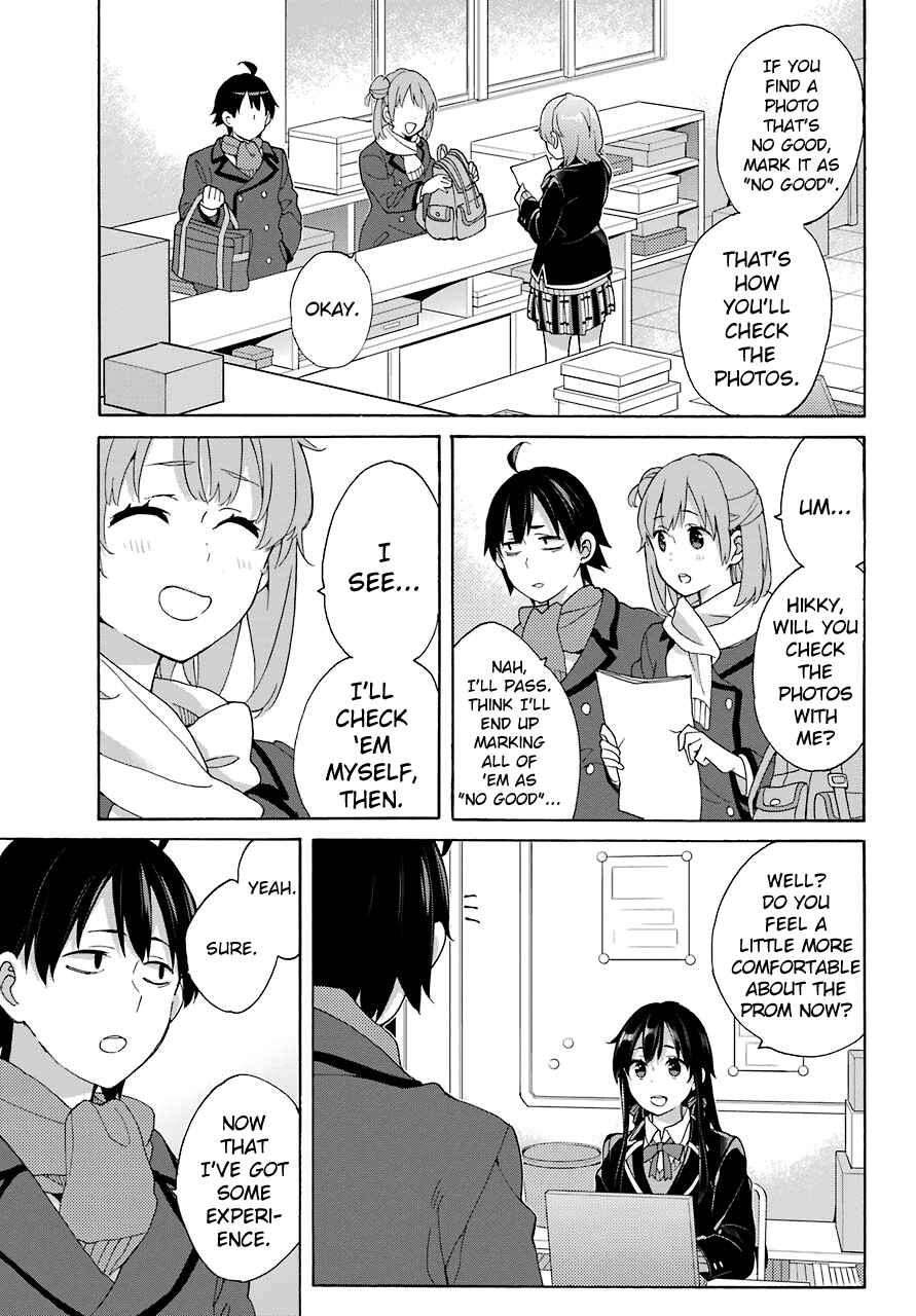 Yahari Ore no Seishun Love Come wa Machigatteiru.: Monologue Chapter 70 page 16