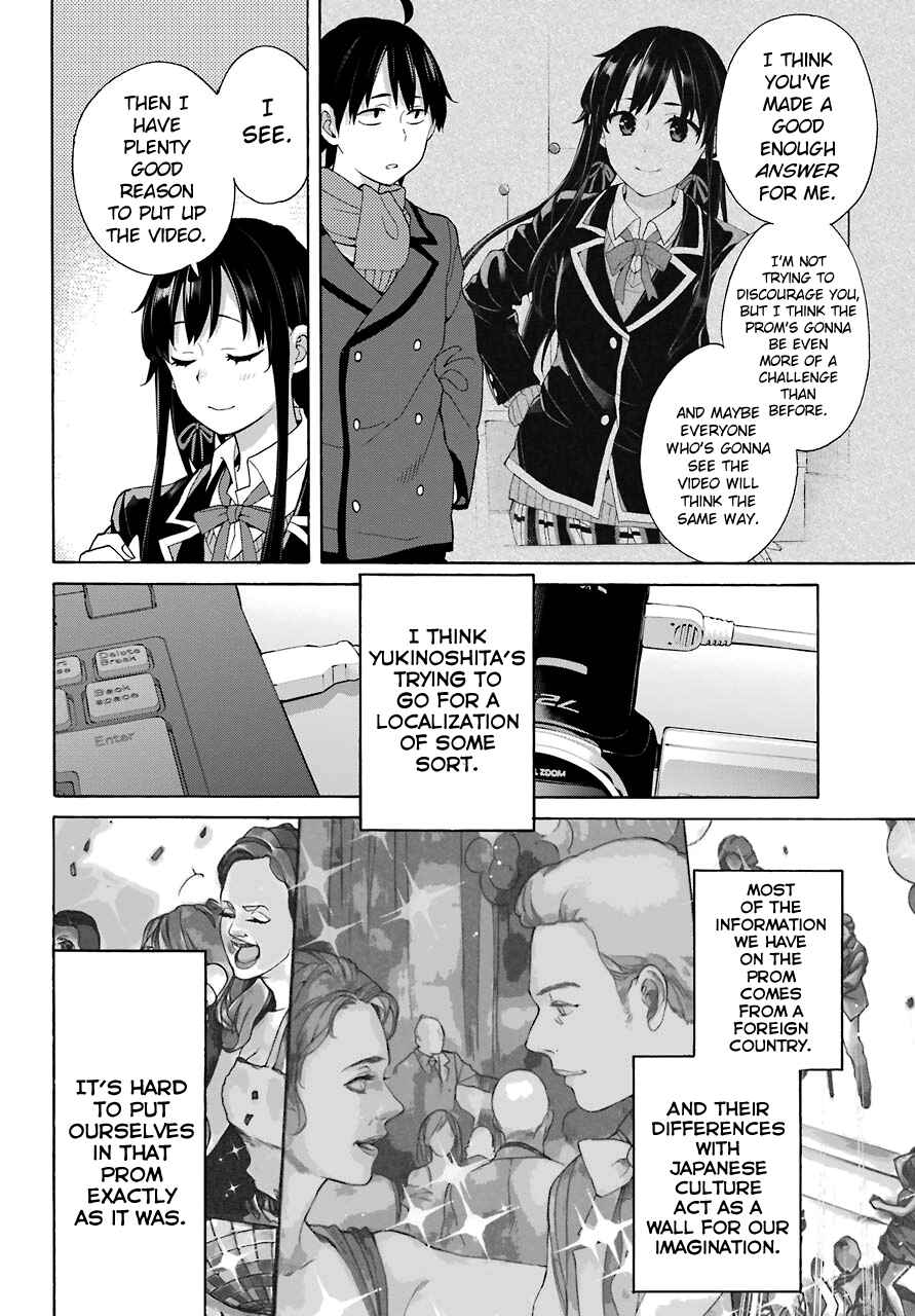 Yahari Ore no Seishun Love Come wa Machigatteiru.: Monologue Chapter 70 page 17