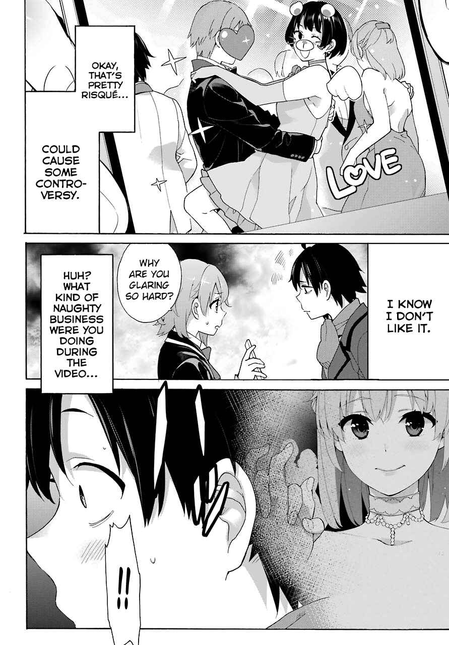 Yahari Ore no Seishun Love Come wa Machigatteiru.: Monologue Chapter 70 page 19