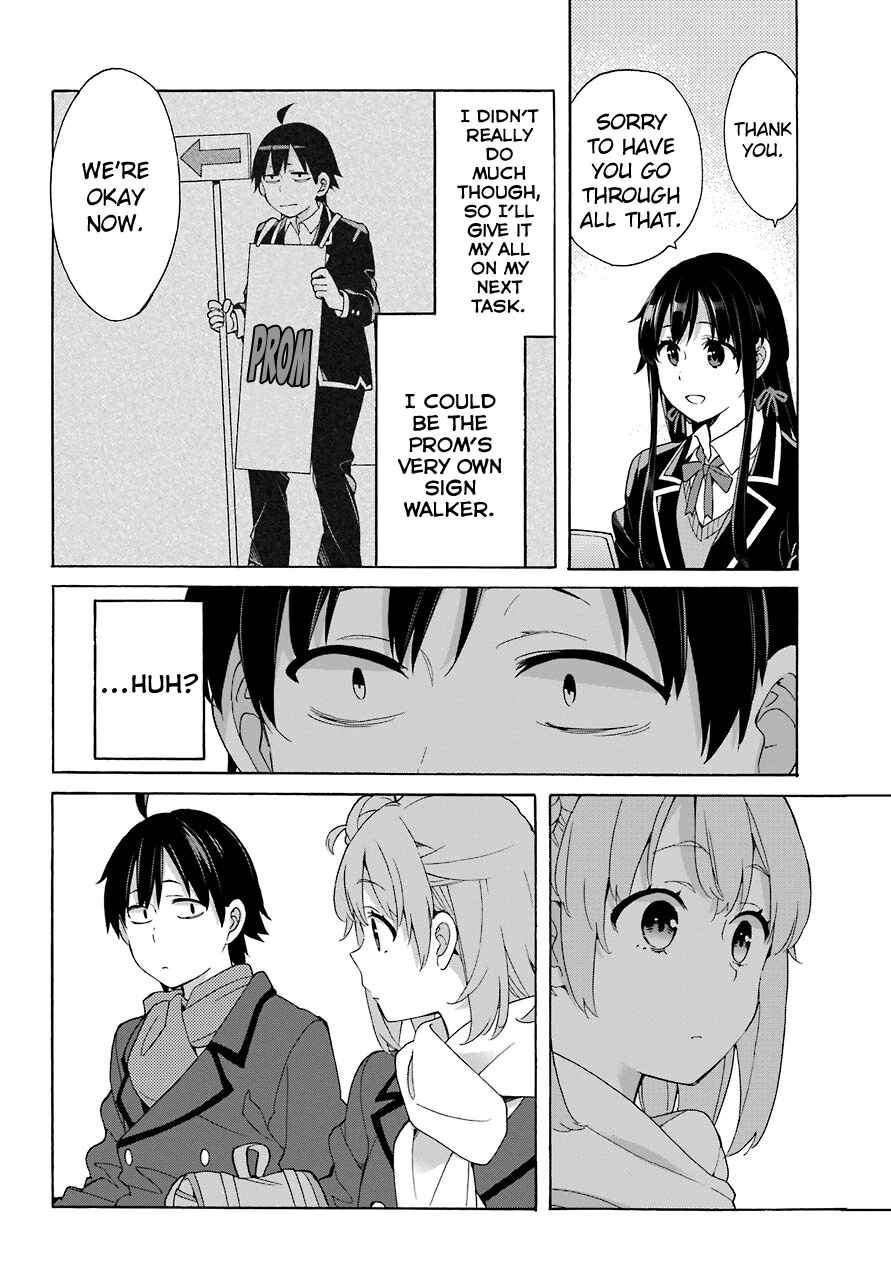 Yahari Ore no Seishun Love Come wa Machigatteiru.: Monologue Chapter 70 page 21