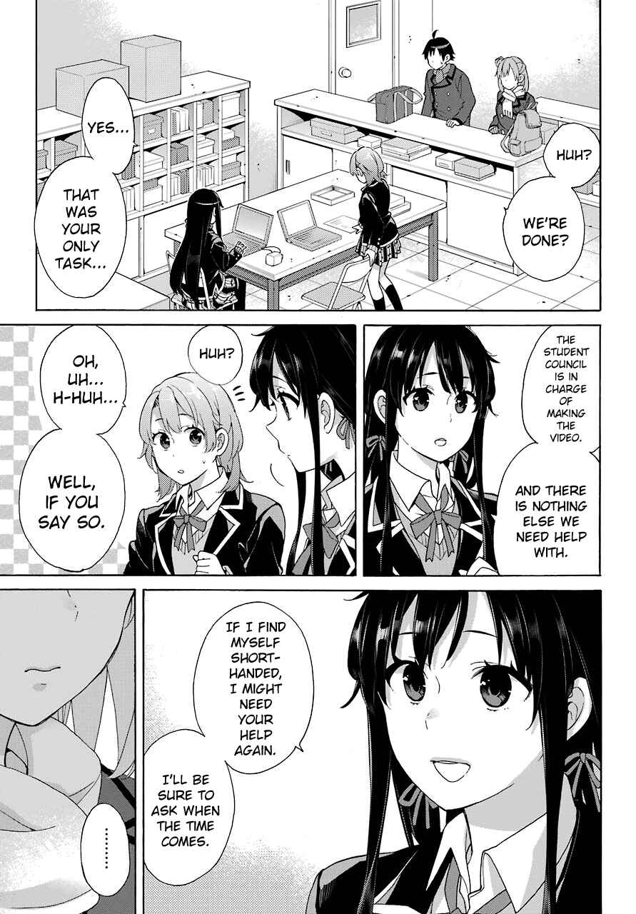 Yahari Ore no Seishun Love Come wa Machigatteiru.: Monologue Chapter 70 page 22