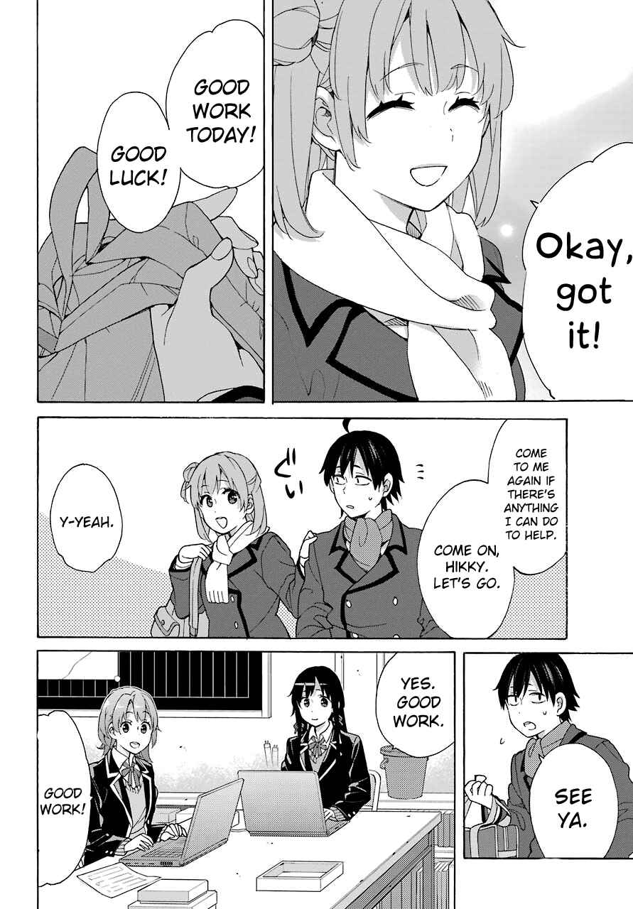 Yahari Ore no Seishun Love Come wa Machigatteiru.: Monologue Chapter 70 page 23