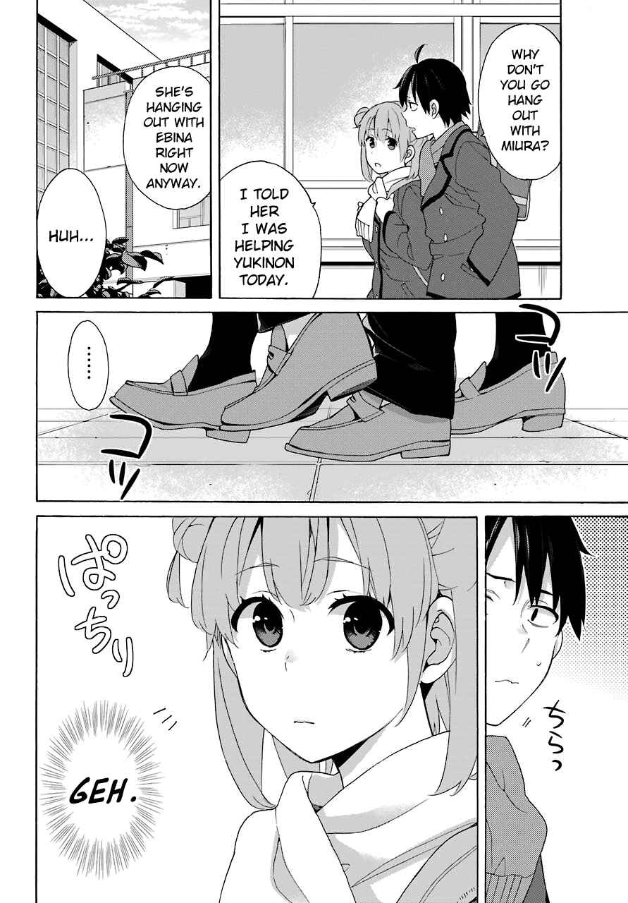 Yahari Ore no Seishun Love Come wa Machigatteiru.: Monologue Chapter 70 page 25