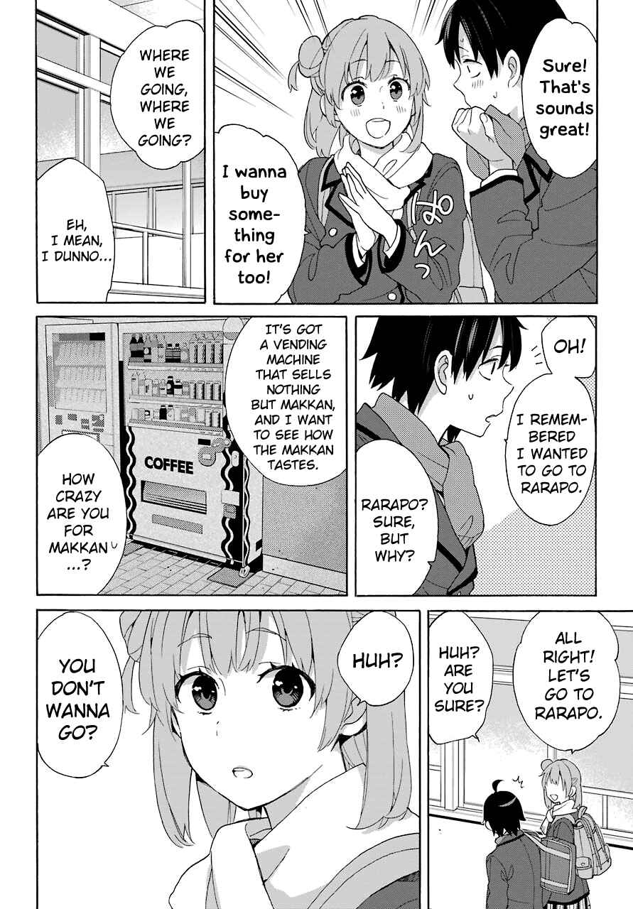 Yahari Ore no Seishun Love Come wa Machigatteiru.: Monologue Chapter 70 page 27