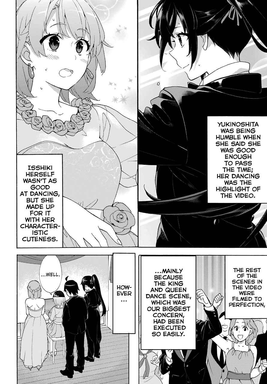 Yahari Ore no Seishun Love Come wa Machigatteiru.: Monologue Chapter 70 page 2