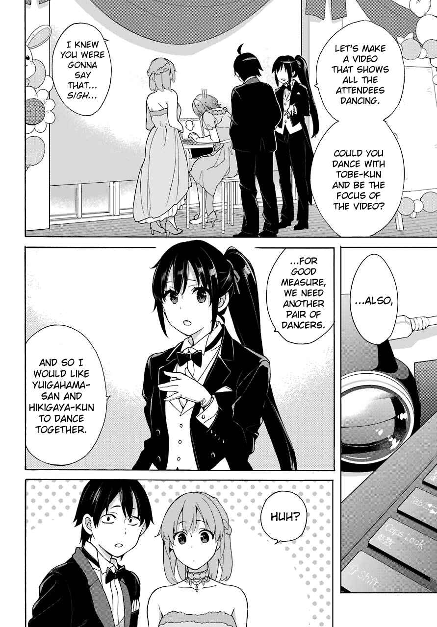 Yahari Ore no Seishun Love Come wa Machigatteiru.: Monologue Chapter 70 page 4