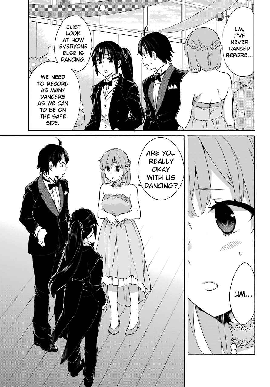 Yahari Ore no Seishun Love Come wa Machigatteiru.: Monologue Chapter 70 page 5