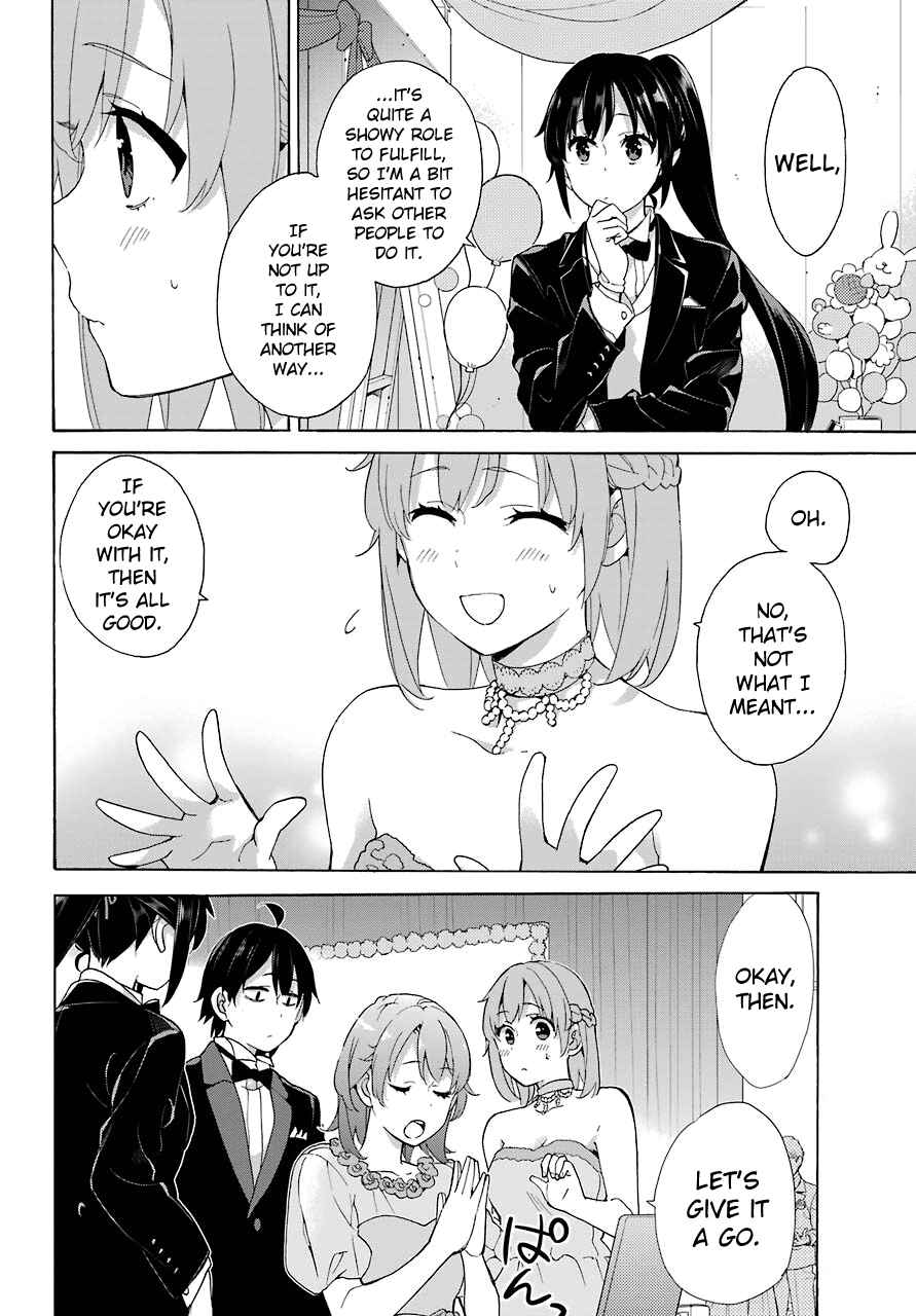 Yahari Ore no Seishun Love Come wa Machigatteiru.: Monologue Chapter 70 page 6
