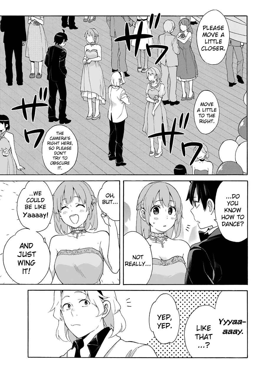 Yahari Ore no Seishun Love Come wa Machigatteiru.: Monologue Chapter 70 page 7
