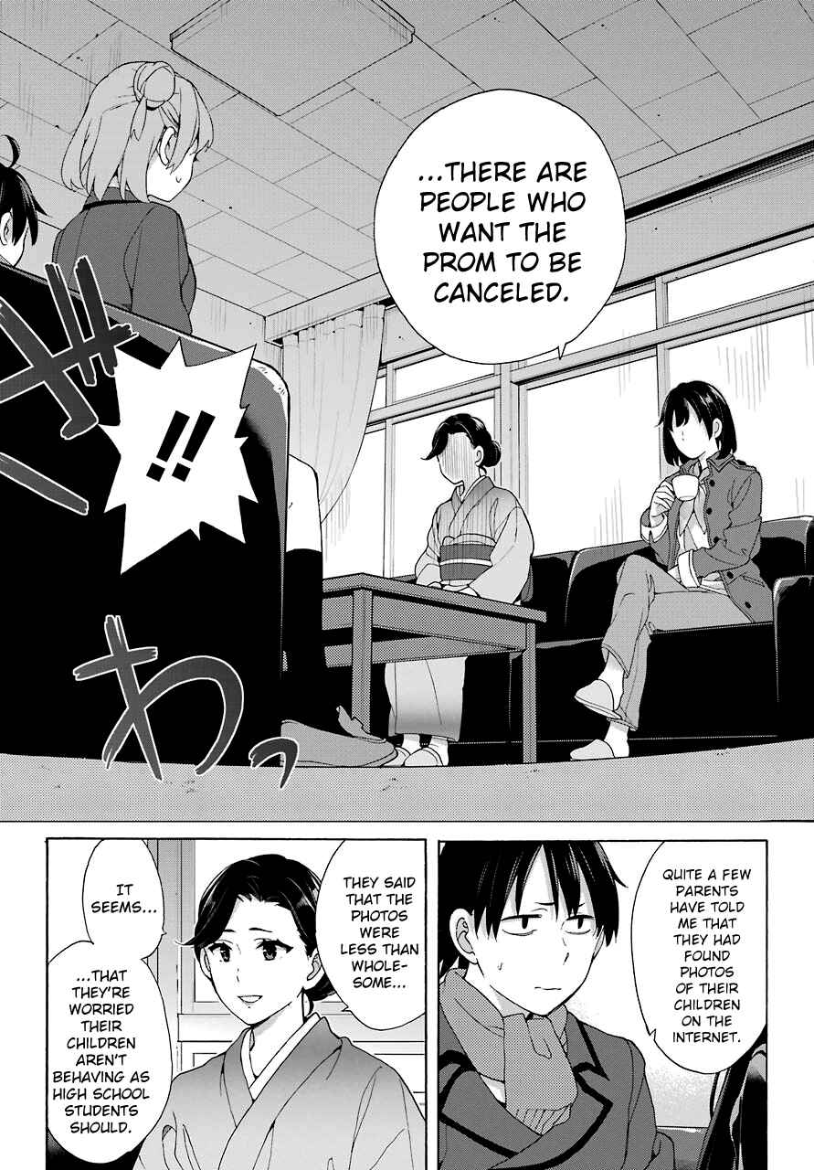 Yahari Ore no Seishun Love Come wa Machigatteiru.: Monologue Chapter 72 page 9