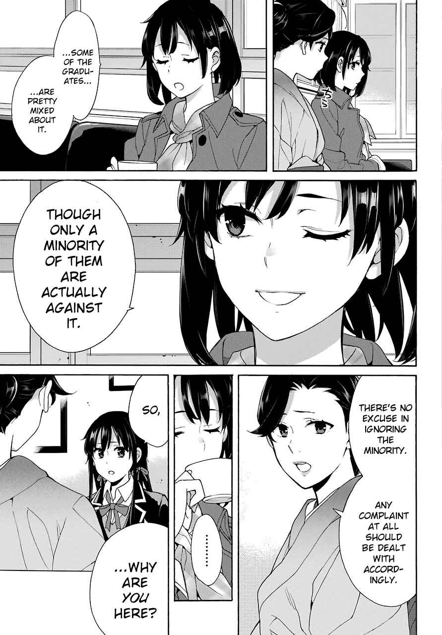 Yahari Ore no Seishun Love Come wa Machigatteiru.: Monologue Chapter 72 page 10