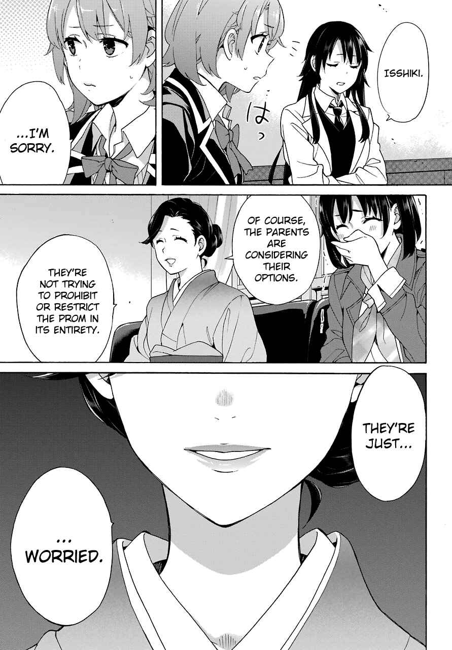 Yahari Ore no Seishun Love Come wa Machigatteiru.: Monologue Chapter 72 page 14