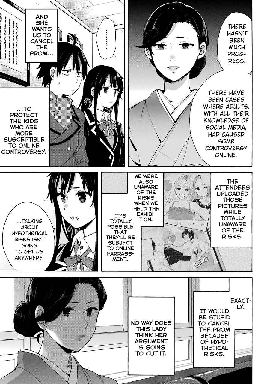Yahari Ore no Seishun Love Come wa Machigatteiru.: Monologue Chapter 72 page 16