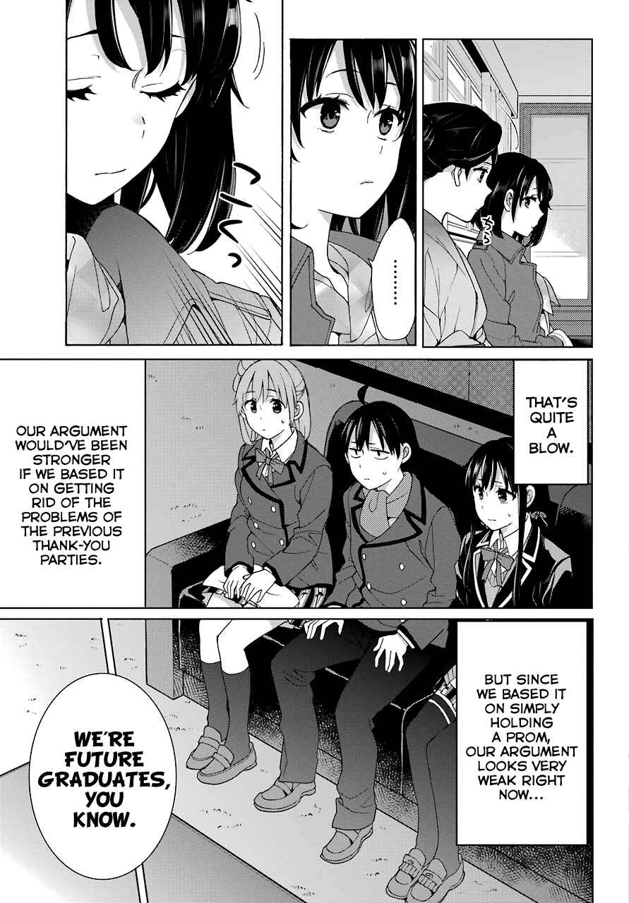 Yahari Ore no Seishun Love Come wa Machigatteiru.: Monologue Chapter 72 page 18