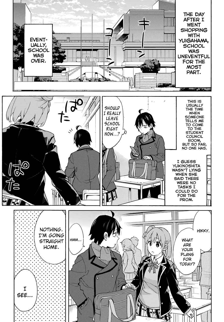Yahari Ore no Seishun Love Come wa Machigatteiru.: Monologue Chapter 72 page 1