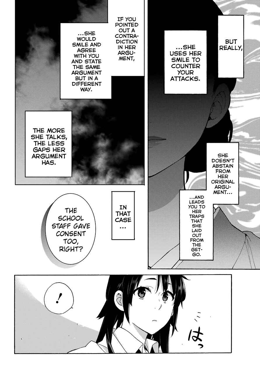 Yahari Ore no Seishun Love Come wa Machigatteiru.: Monologue Chapter 72 page 21