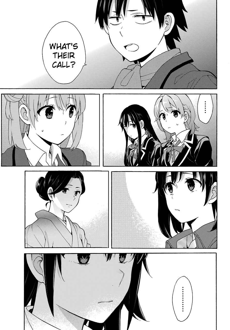 Yahari Ore no Seishun Love Come wa Machigatteiru.: Monologue Chapter 72 page 22