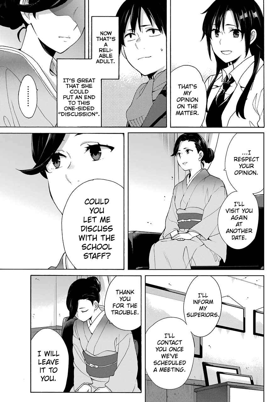 Yahari Ore no Seishun Love Come wa Machigatteiru.: Monologue Chapter 72 page 24
