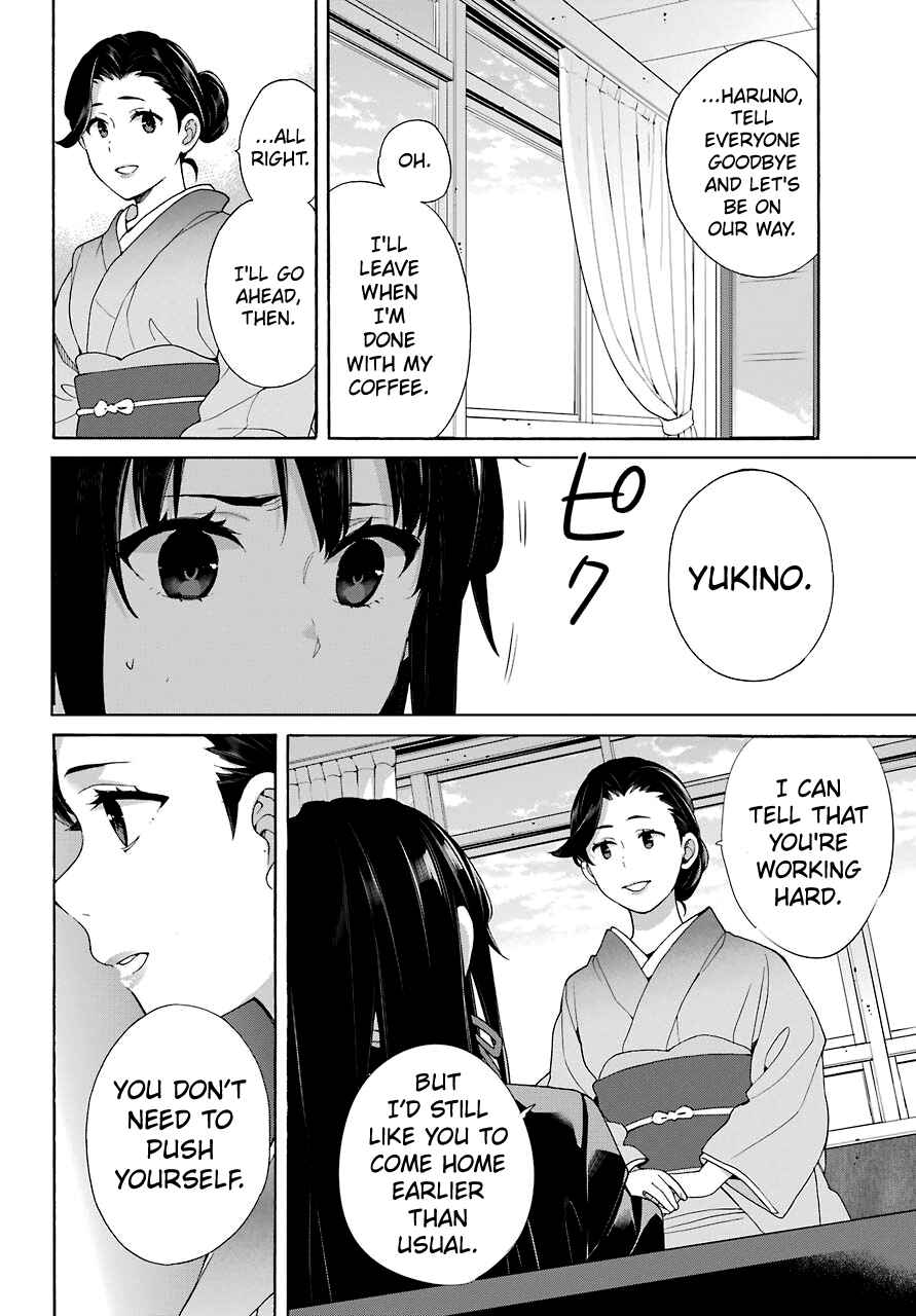 Yahari Ore no Seishun Love Come wa Machigatteiru.: Monologue Chapter 72 page 25