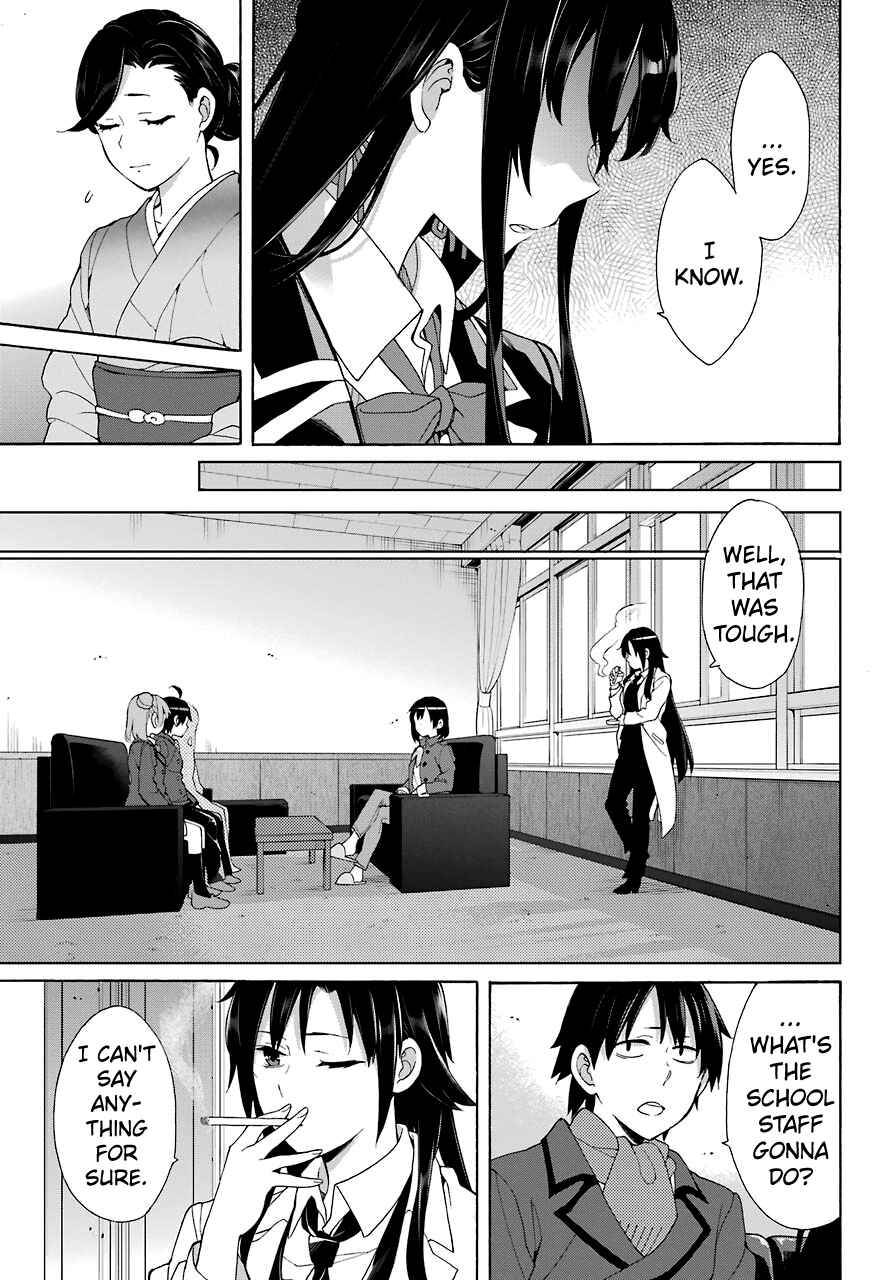 Yahari Ore no Seishun Love Come wa Machigatteiru.: Monologue Chapter 72 page 26