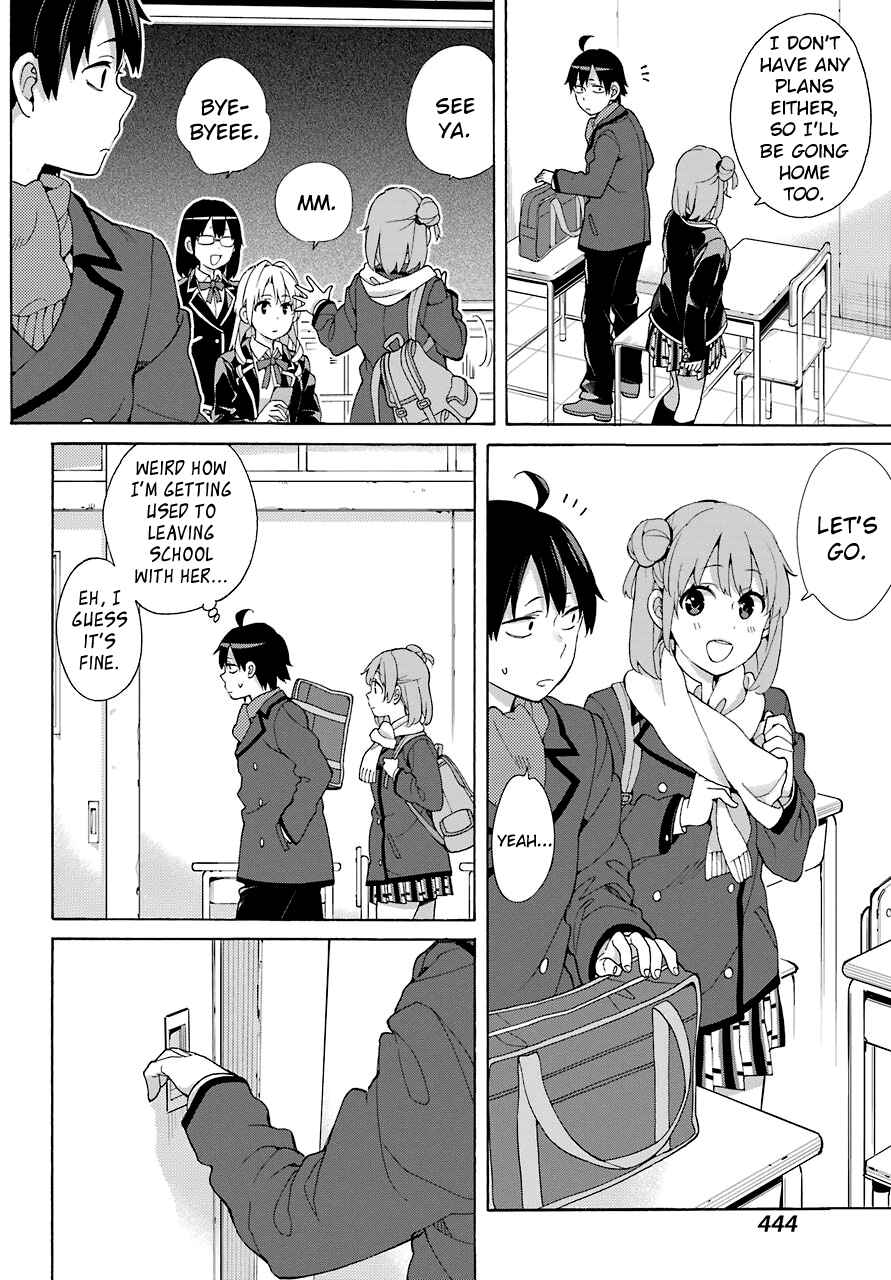 Yahari Ore no Seishun Love Come wa Machigatteiru.: Monologue Chapter 72 page 2
