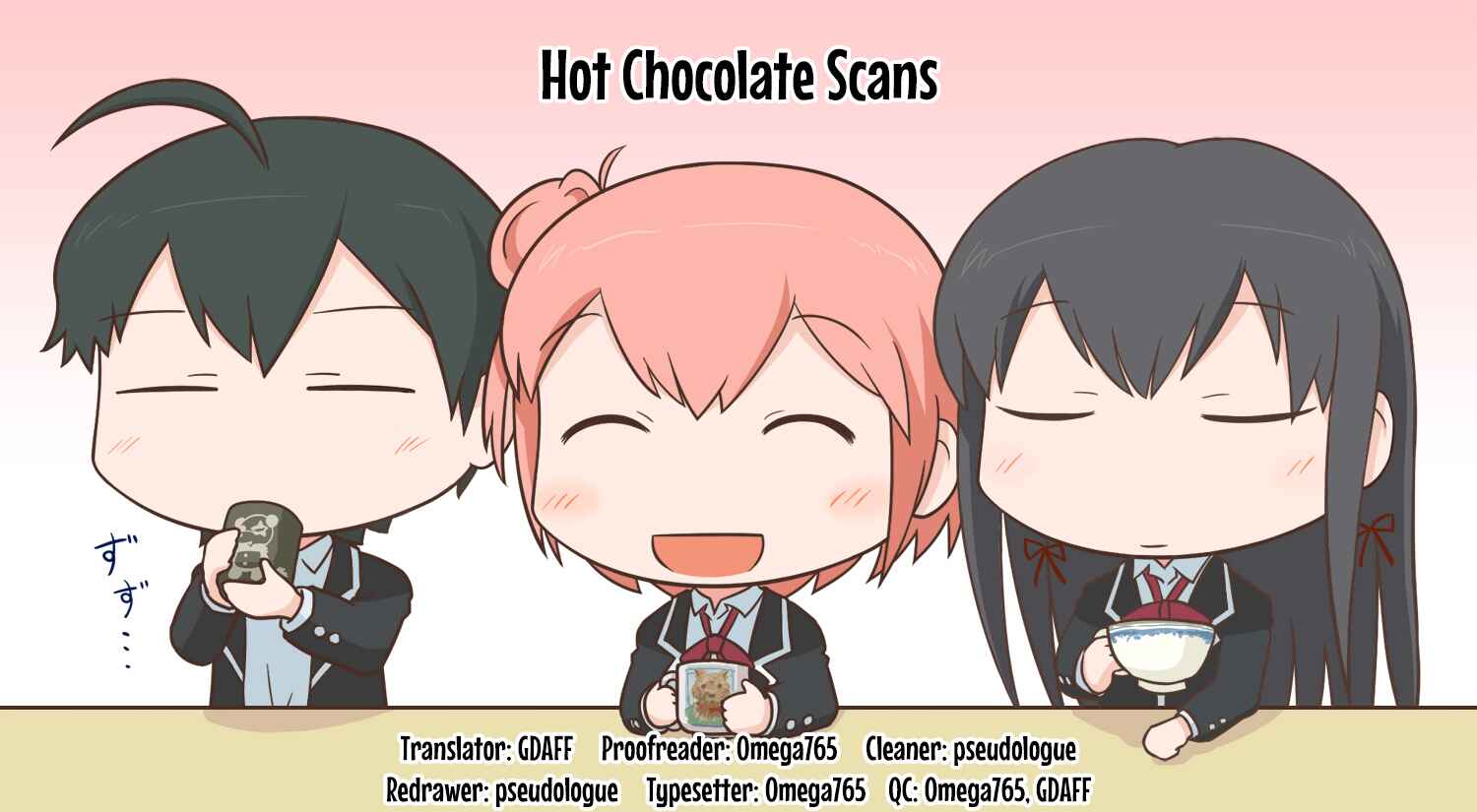 Yahari Ore no Seishun Love Come wa Machigatteiru.: Monologue Chapter 72 page 29