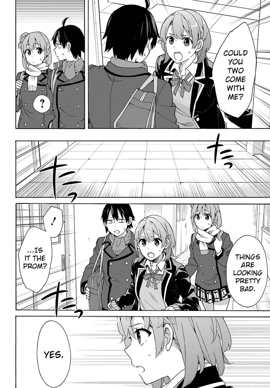 Yahari Ore no Seishun Love Come wa Machigatteiru.: Monologue Chapter 72 page 4