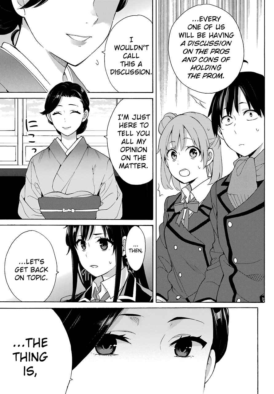 Yahari Ore no Seishun Love Come wa Machigatteiru.: Monologue Chapter 72 page 8
