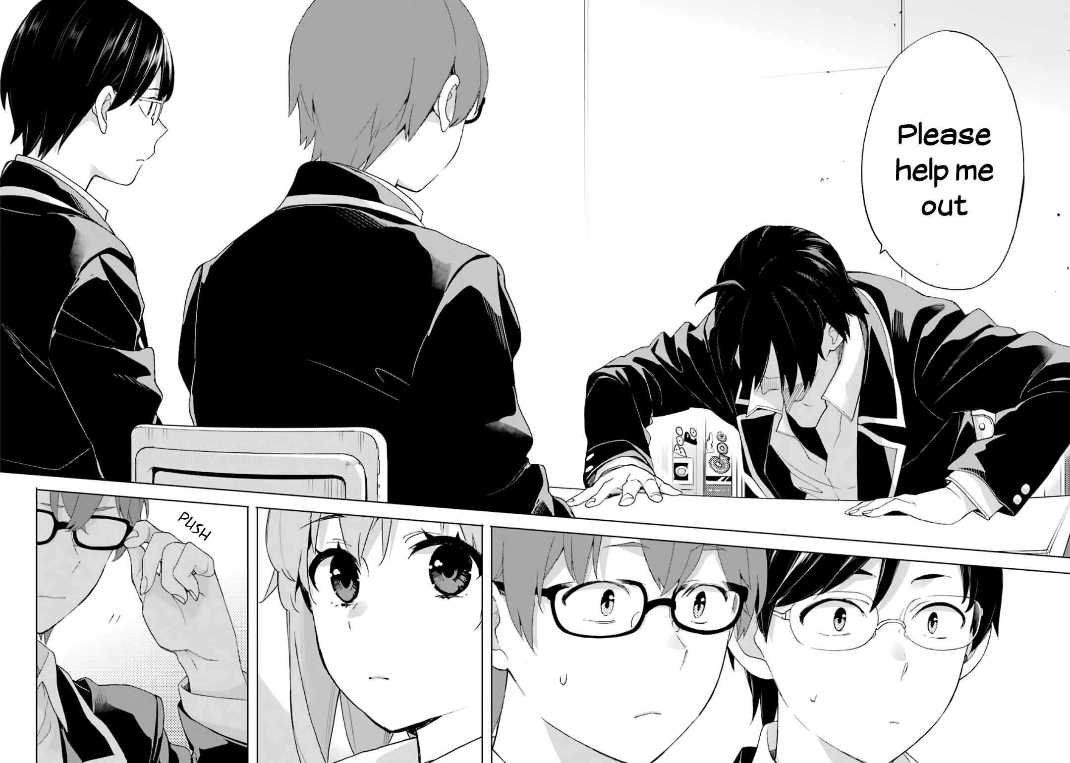 Yahari Ore no Seishun Love Come wa Machigatteiru.: Monologue Chapter 84 page 9