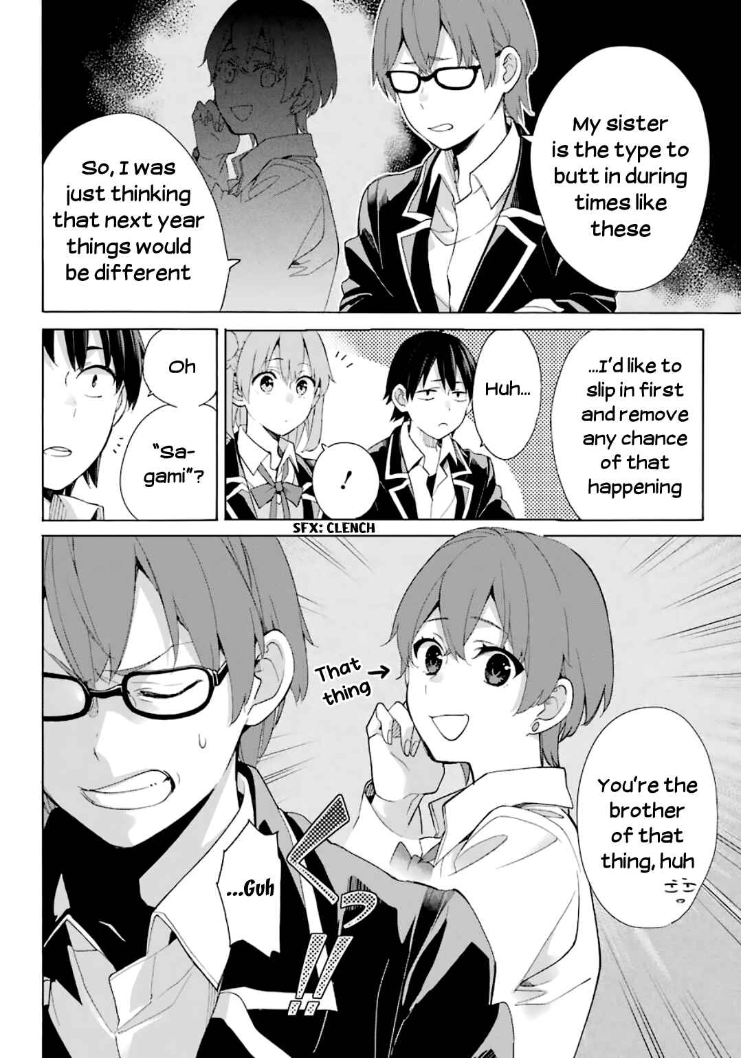 Yahari Ore no Seishun Love Come wa Machigatteiru.: Monologue Chapter 84 page 12