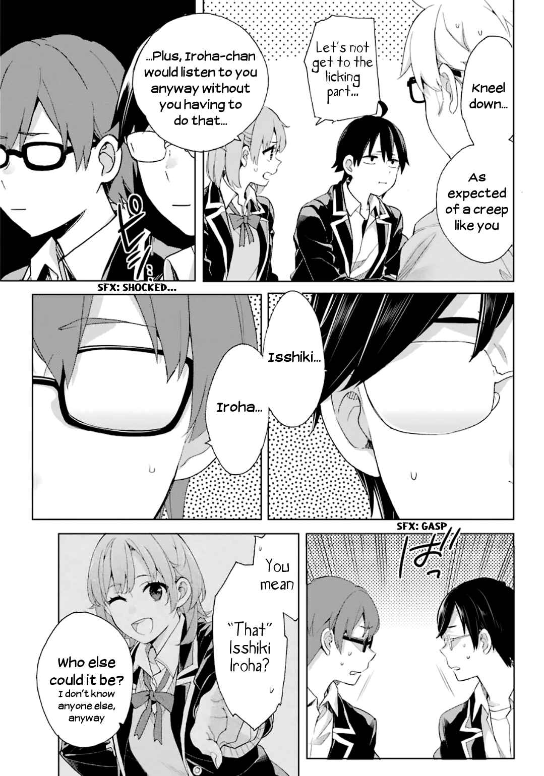 Yahari Ore no Seishun Love Come wa Machigatteiru.: Monologue Chapter 84 page 15