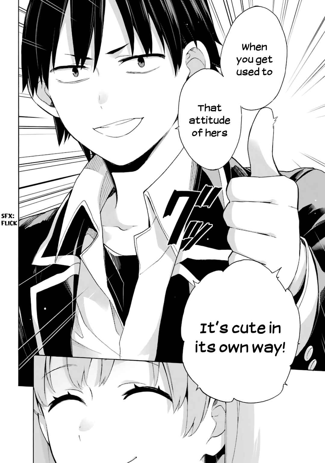 Yahari Ore no Seishun Love Come wa Machigatteiru.: Monologue Chapter 84 page 18
