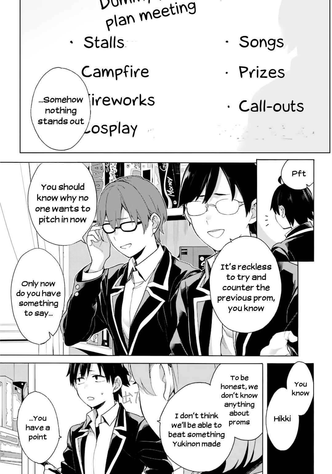 Yahari Ore no Seishun Love Come wa Machigatteiru.: Monologue Chapter 84 page 27