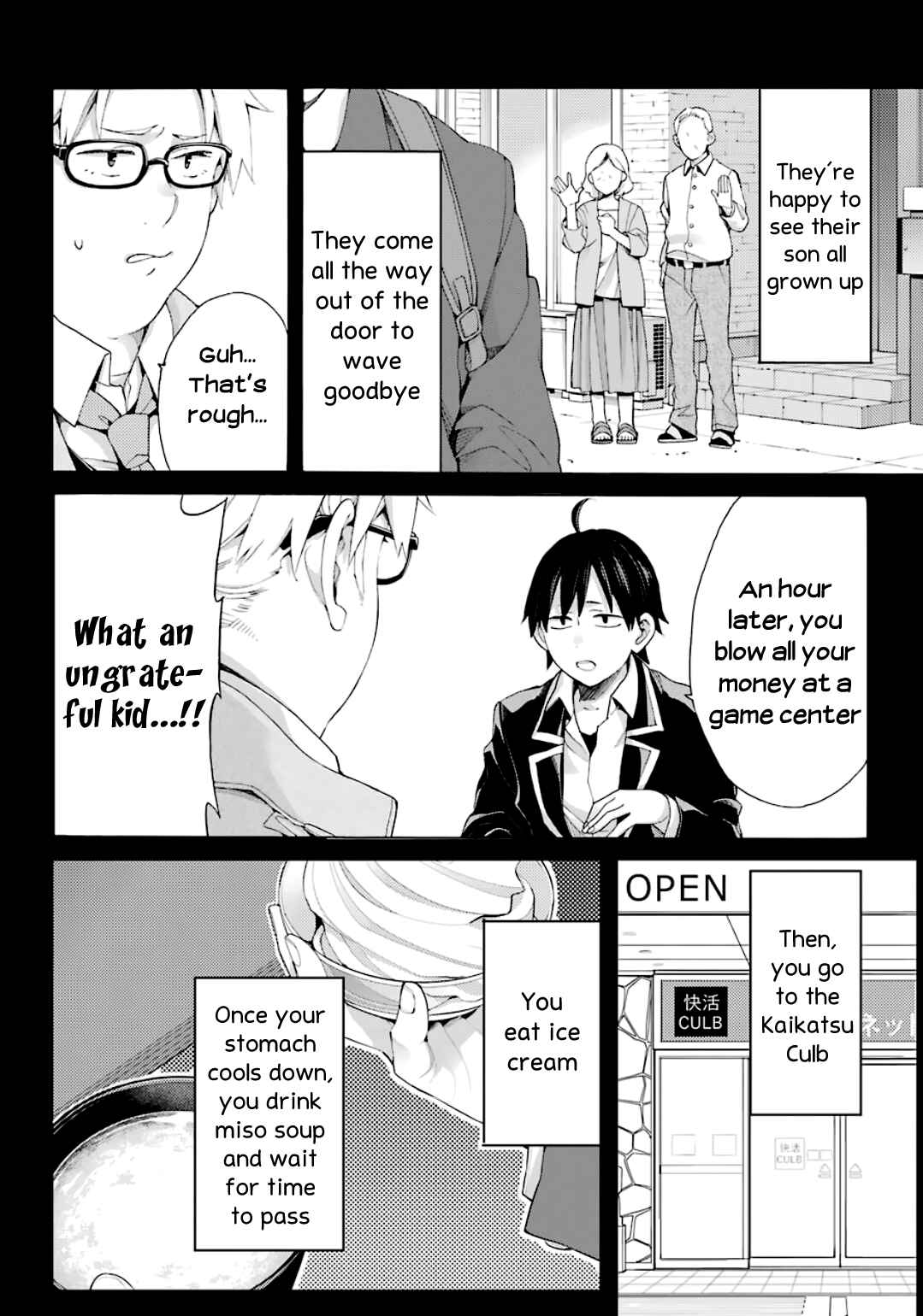 Yahari Ore no Seishun Love Come wa Machigatteiru.: Monologue Chapter 84 page 3