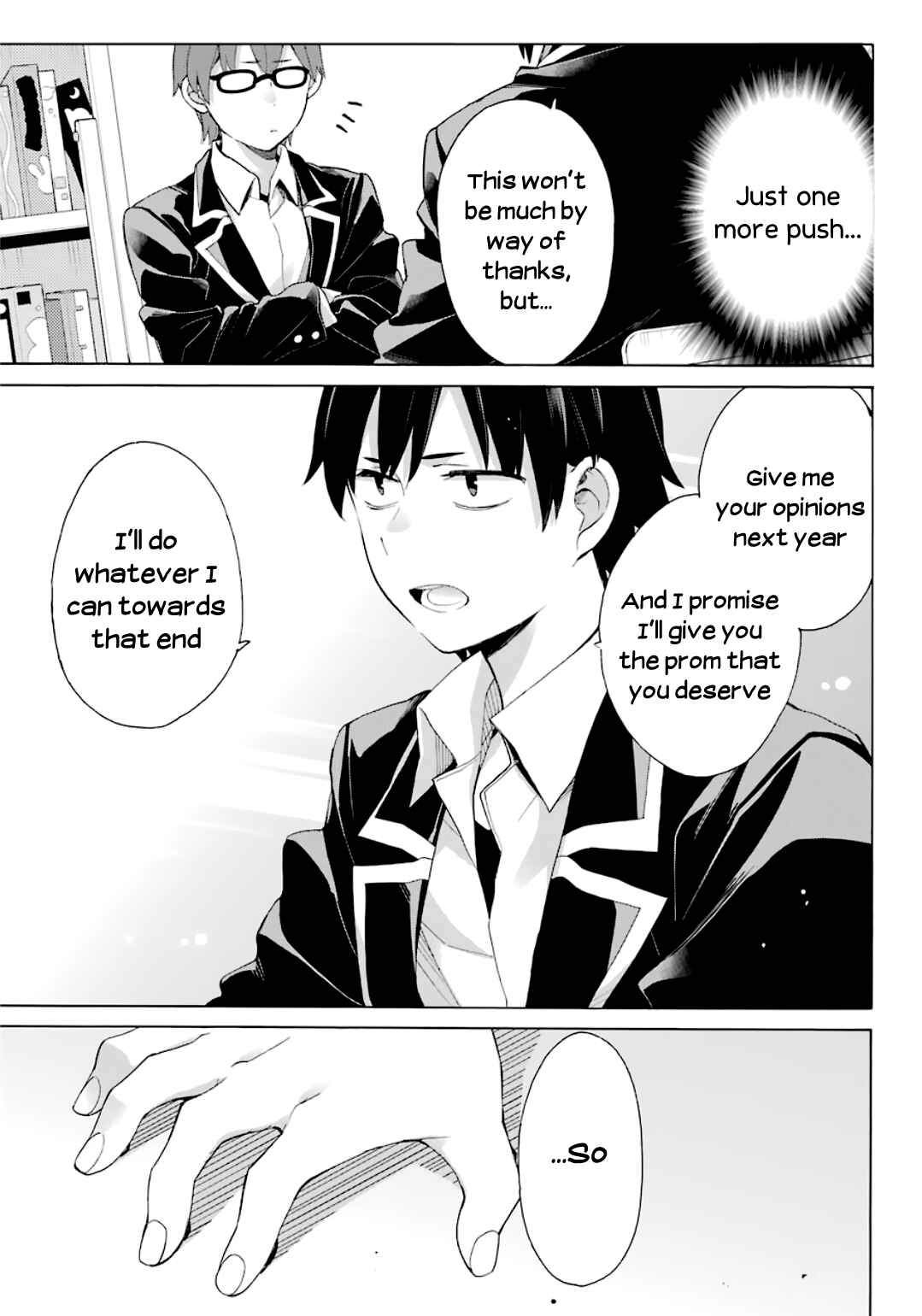 Yahari Ore no Seishun Love Come wa Machigatteiru.: Monologue Chapter 84 page 8