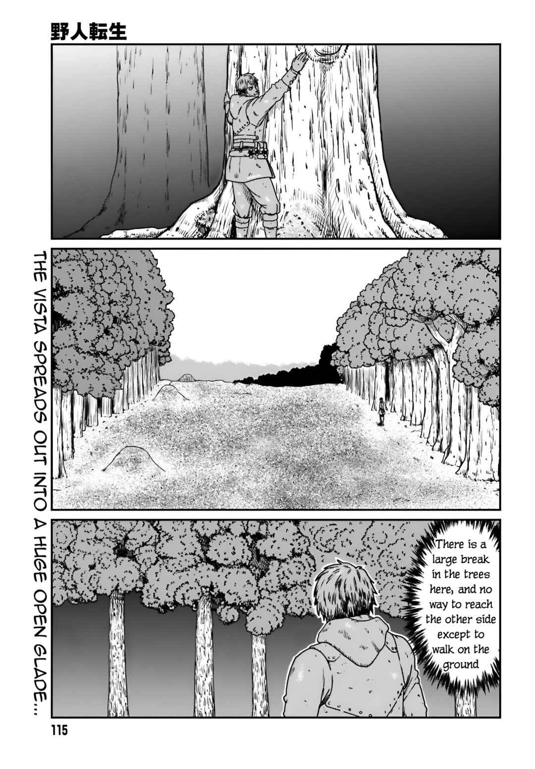 Yajin Tensei: Karate Survivor in Another World Chapter 56 page 0