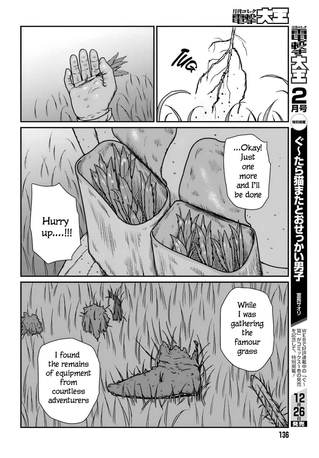 Yajin Tensei: Karate Survivor in Another World Chapter 56 page 20