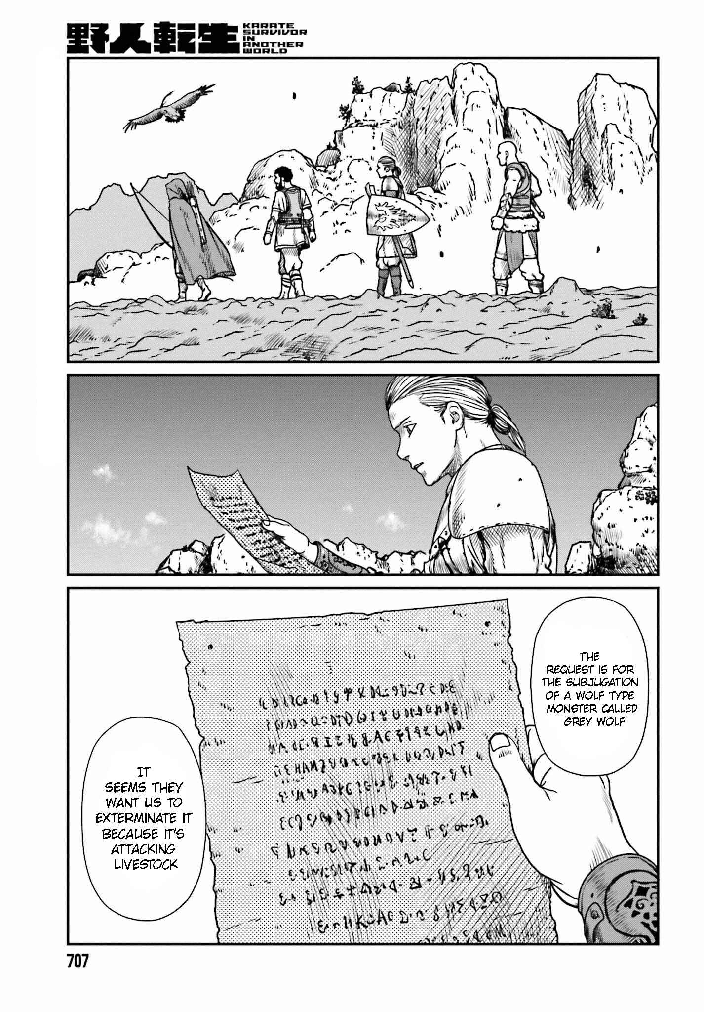 Yajin Tensei: Karate Survivor in Another World Chapter 9 page 1
