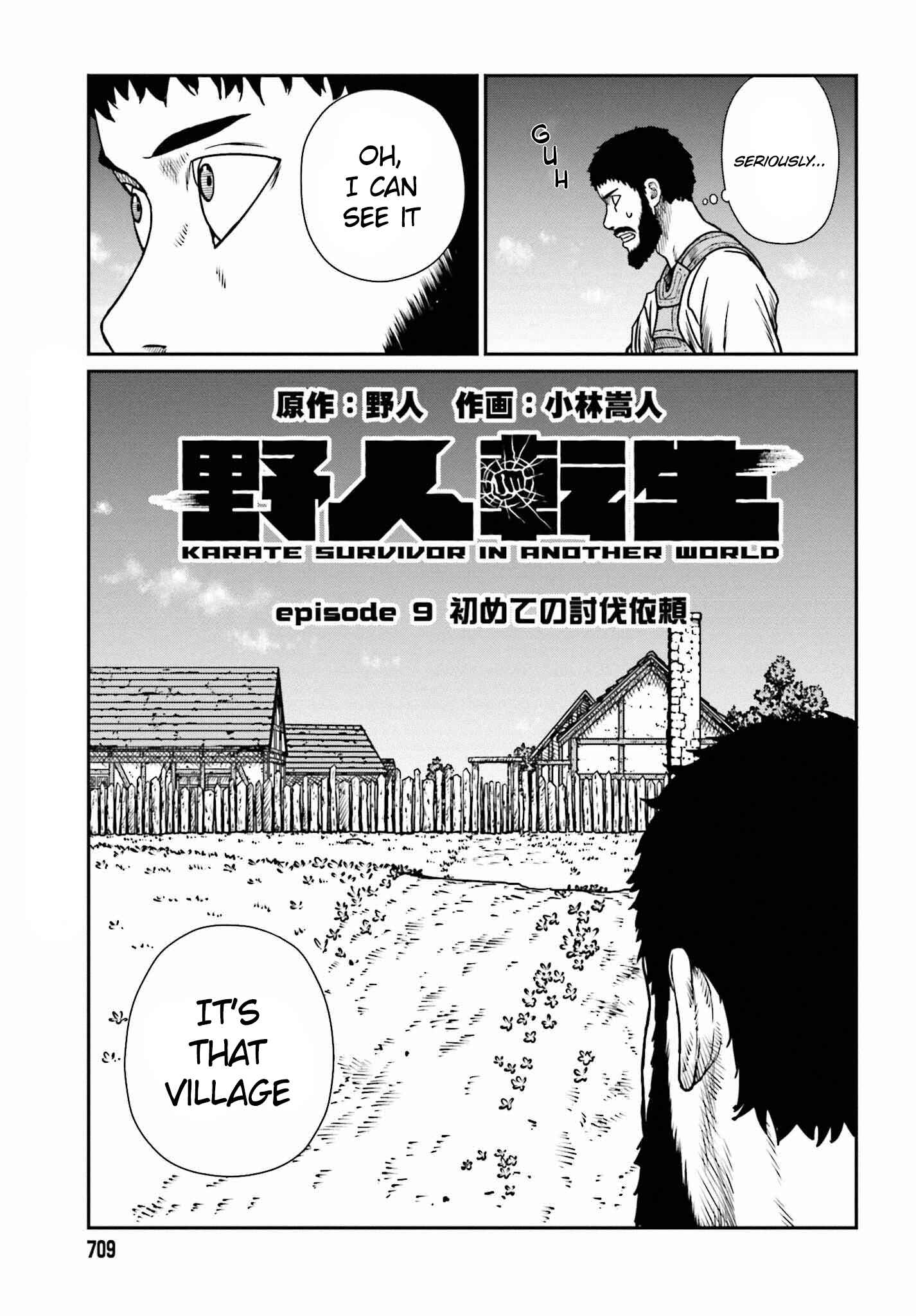 Yajin Tensei: Karate Survivor in Another World Chapter 9 page 3