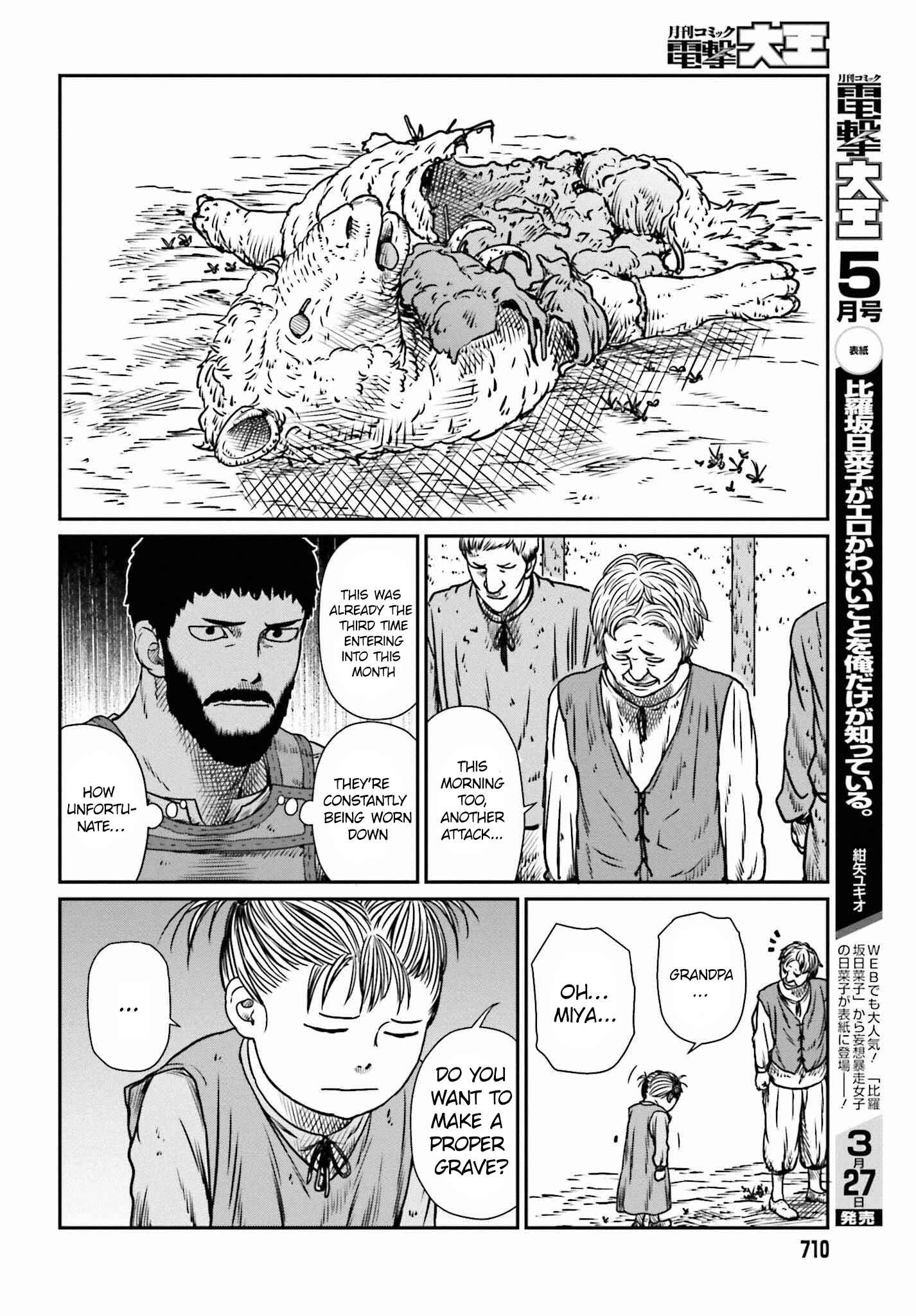 Yajin Tensei: Karate Survivor in Another World Chapter 9 page 4